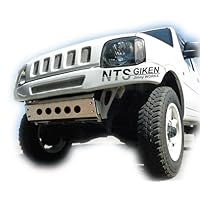 Amazon | NTS GIKEN アルミ縞板製 スキッドガード JB23